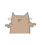 奇妙なパートナーとのトースト猫（個別スタンプ：2）