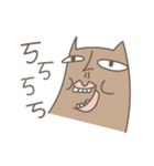 奇妙なパートナーとのトースト猫（個別スタンプ：4）