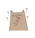 奇妙なパートナーとのトースト猫（個別スタンプ：23）