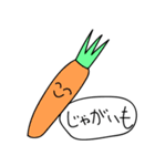 よくわからない落書きスタンプ（個別スタンプ：3）