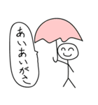 よくわからない落書きスタンプ（個別スタンプ：5）