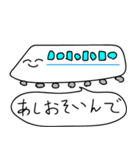 よくわからない落書きスタンプ（個別スタンプ：6）