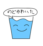 よくわからない落書きスタンプ（個別スタンプ：9）
