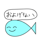 よくわからない落書きスタンプ（個別スタンプ：12）