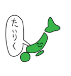 よくわからない落書きスタンプ（個別スタンプ：13）