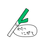 よくわからない落書きスタンプ（個別スタンプ：14）