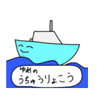 よくわからない落書きスタンプ（個別スタンプ：15）