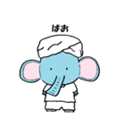 手乗りゾウさん（個別スタンプ：3）