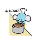 手乗りゾウさん（個別スタンプ：7）