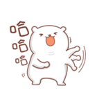 Otaku Bear's spring happy time（個別スタンプ：5）