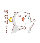 Otaku Bear's spring happy time（個別スタンプ：24）