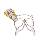 Otaku Bear's spring happy time（個別スタンプ：27）