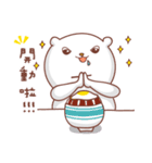 Otaku Bear's spring happy time（個別スタンプ：30）