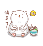Otaku Bear's spring happy time（個別スタンプ：31）