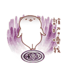 Otaku Bear's spring happy time（個別スタンプ：32）