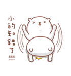Otaku Bear's spring happy time（個別スタンプ：35）