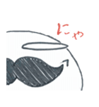 生物基礎（個別スタンプ：6）