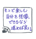 生物基礎（個別スタンプ：7）