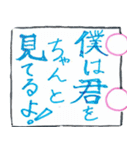 生物基礎（個別スタンプ：18）