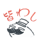 生物基礎（個別スタンプ：34）