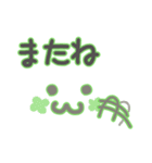 手書き顔文字（個別スタンプ：20）