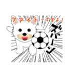 カワイイ敬語のワンちゃん。（個別スタンプ：9）