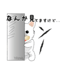 カワイイ敬語のワンちゃん。（個別スタンプ：10）