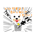 カワイイ敬語のワンちゃん。（個別スタンプ：11）