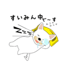 カワイイ敬語のワンちゃん。（個別スタンプ：13）