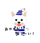 カワイイ敬語のワンちゃん。（個別スタンプ：15）