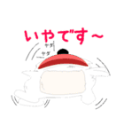カワイイ敬語のワンちゃん。（個別スタンプ：21）