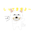 カワイイ敬語のワンちゃん。（個別スタンプ：25）