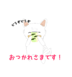 カワイイ敬語のワンちゃん。（個別スタンプ：38）