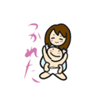 赤ちゃんと生きる24H（個別スタンプ：1）