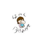 赤ちゃんと生きる24H（個別スタンプ：5）