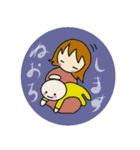 赤ちゃんと生きる24H（個別スタンプ：7）