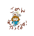 赤ちゃんと生きる24H（個別スタンプ：8）