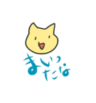 赤ちゃんと生きる24H（個別スタンプ：10）