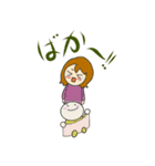 赤ちゃんと生きる24H（個別スタンプ：11）
