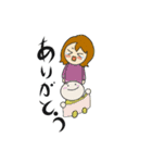 赤ちゃんと生きる24H（個別スタンプ：12）