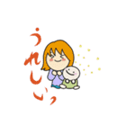 赤ちゃんと生きる24H（個別スタンプ：13）
