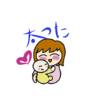 赤ちゃんと生きる24H（個別スタンプ：17）