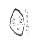 中学生が書いた落書きみたいなスタンプ2（個別スタンプ：4）