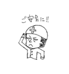 中学生が書いた落書きみたいなスタンプ2（個別スタンプ：6）