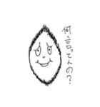 中学生が書いた落書きみたいなスタンプ2（個別スタンプ：13）