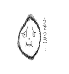 中学生が書いた落書きみたいなスタンプ2（個別スタンプ：16）