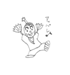 中学生が書いた落書きみたいなスタンプ2（個別スタンプ：18）