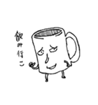 中学生が書いた落書きみたいなスタンプ2（個別スタンプ：22）