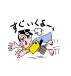 サムライ40人の集団（個別スタンプ：9）