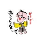 サムライ40人の集団（個別スタンプ：10）